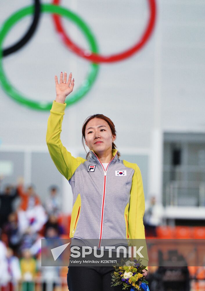 2014 Winter Olympics. Speed skating. Women. 500m