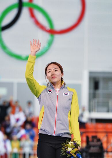 2014 Winter Olympics. Speed skating. Women. 500m