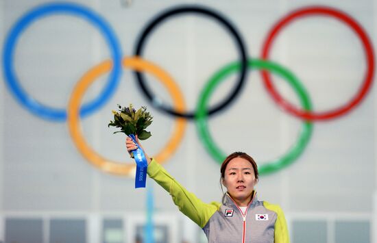 2014 Winter Olympics. Speed skating. Women. 500m