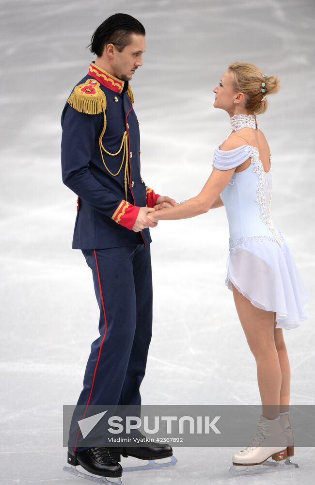 2014 Winter Olympics. Figure skating. Pairs. Short program