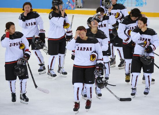 2014 Winter Olympics. Ice hockey. Women. Russia vs. Japan