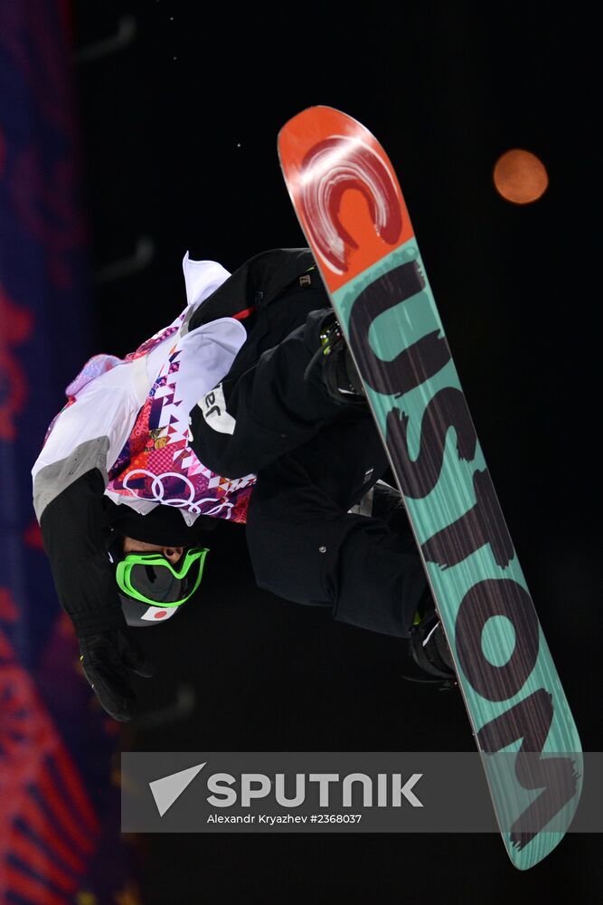 2014 Winter Olympics. Snowboarding. Men. Halfpipe