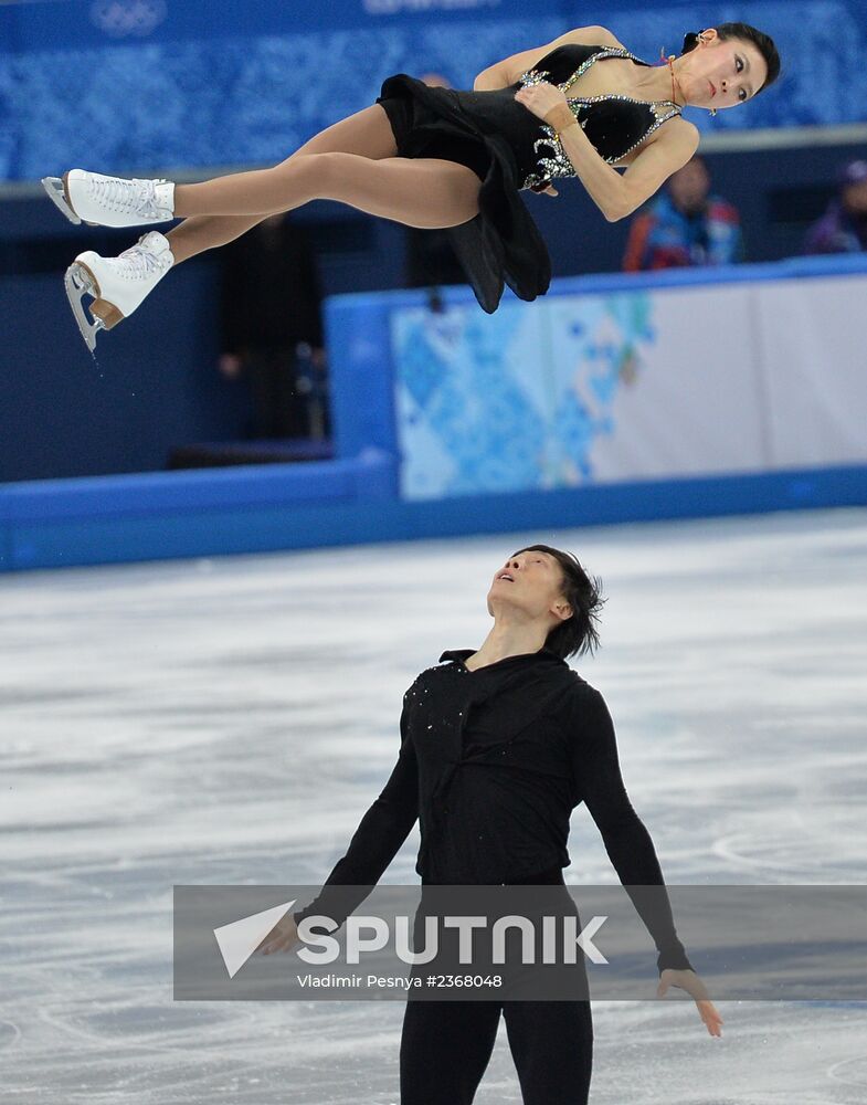 2014 Winter Olympics. Figure skating. Pairs. Short program
