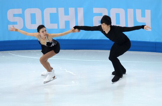 2014 Winter Olympics. Figure skating. Pairs. Short program