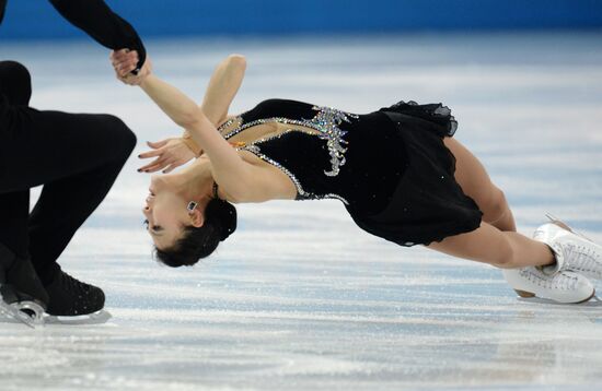 2014 Winter Olympics. Figure skating. Pairs. Short program