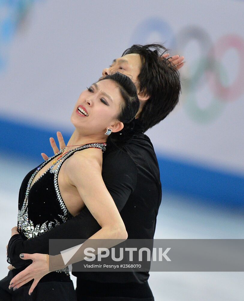 2014 Winter Olympics. Figure skating. Pairs. Short program