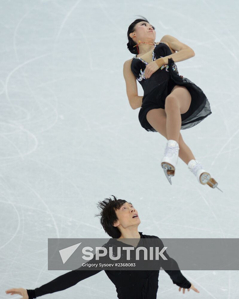 2014 Winter Olympics. Figure skating. Pairs. Short program