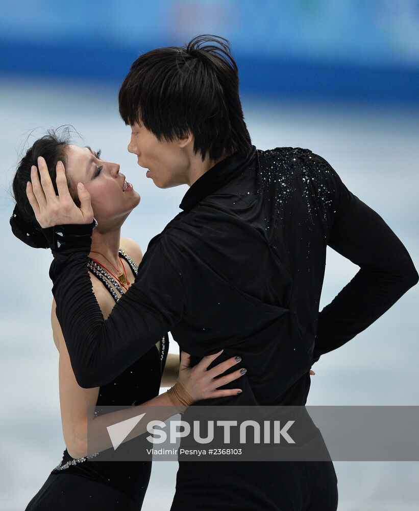 2014 Winter Olympics. Figure skating. Pairs. Short program