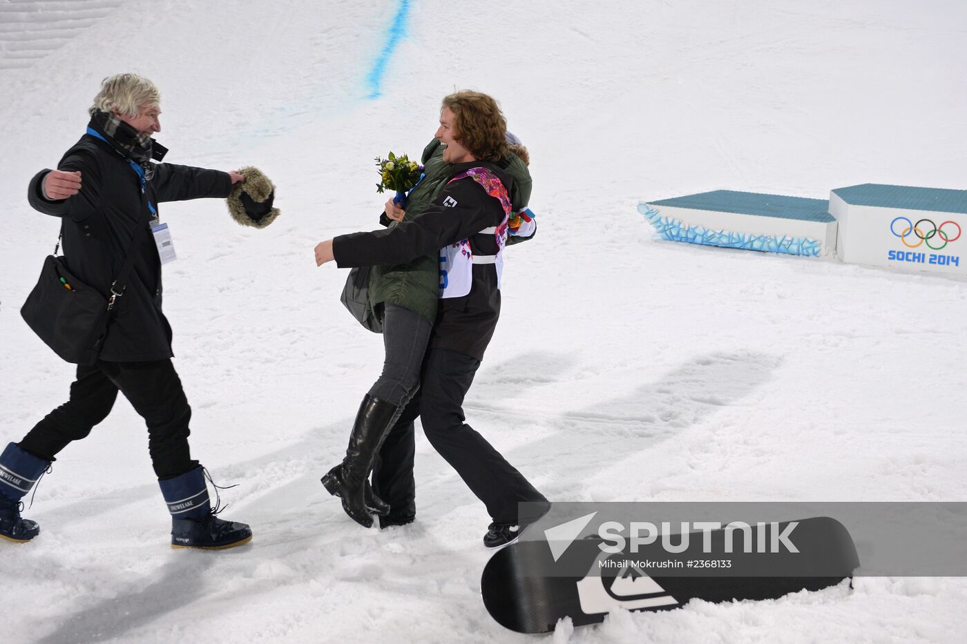 2014 Winter Olympics. Snowboarding. Men. Halfpipe