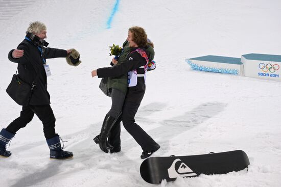2014 Winter Olympics. Snowboarding. Men. Halfpipe