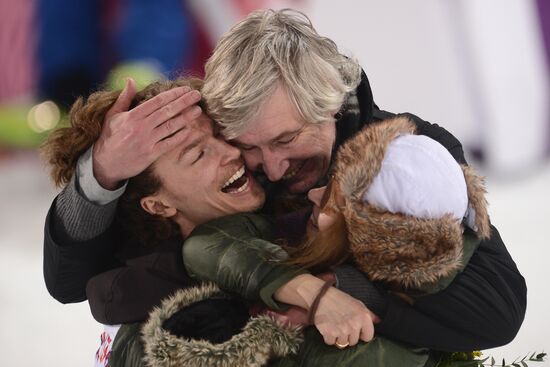 2014 Winter Olympics. Snowboarding. Men. Halfpipe