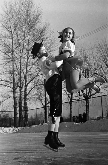 A school for young figure skaters