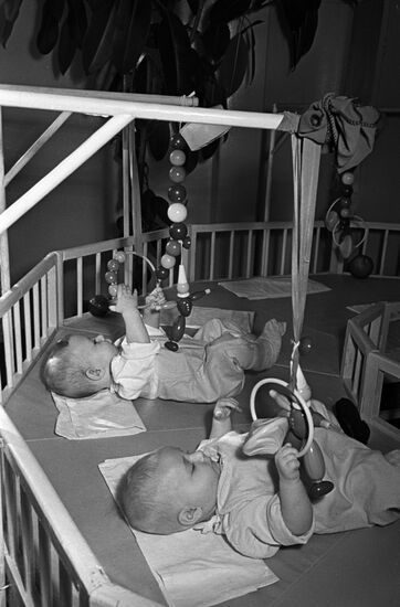 A day nursery