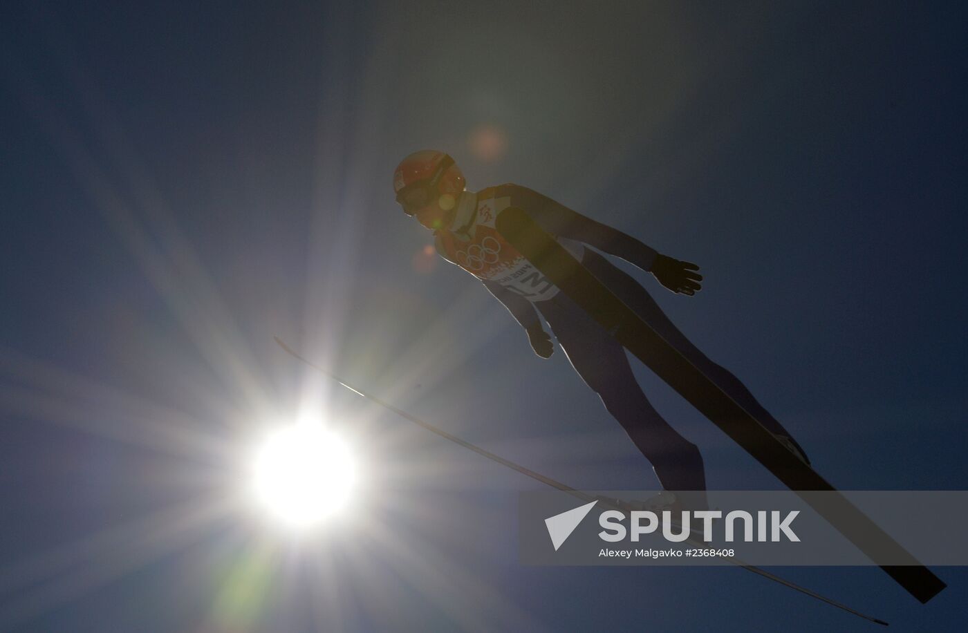 2014 Winter Olympics. Nordic Combned. Individual race. Normal Hill