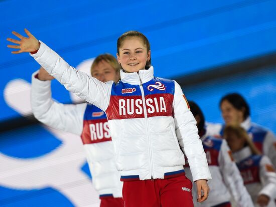 2014 Winter Olympics. Medal ceremony. Day Three