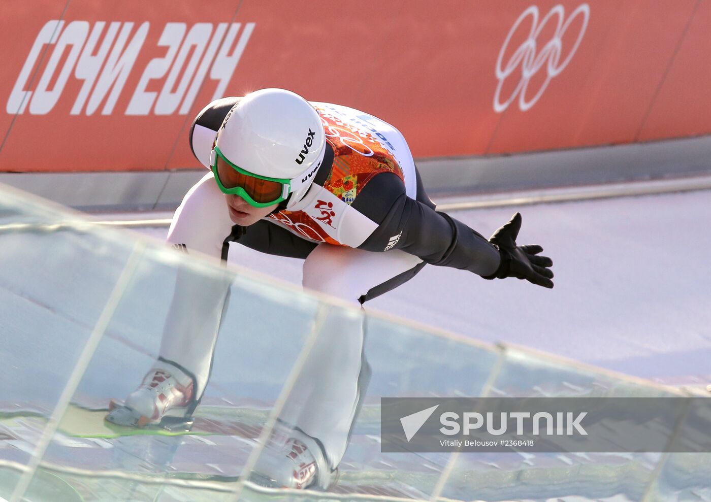 2014 Winter Olympics. Nordic combined. Individual race. Normal hill