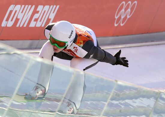 2014 Winter Olympics. Nordic combined. Individual race. Normal hill