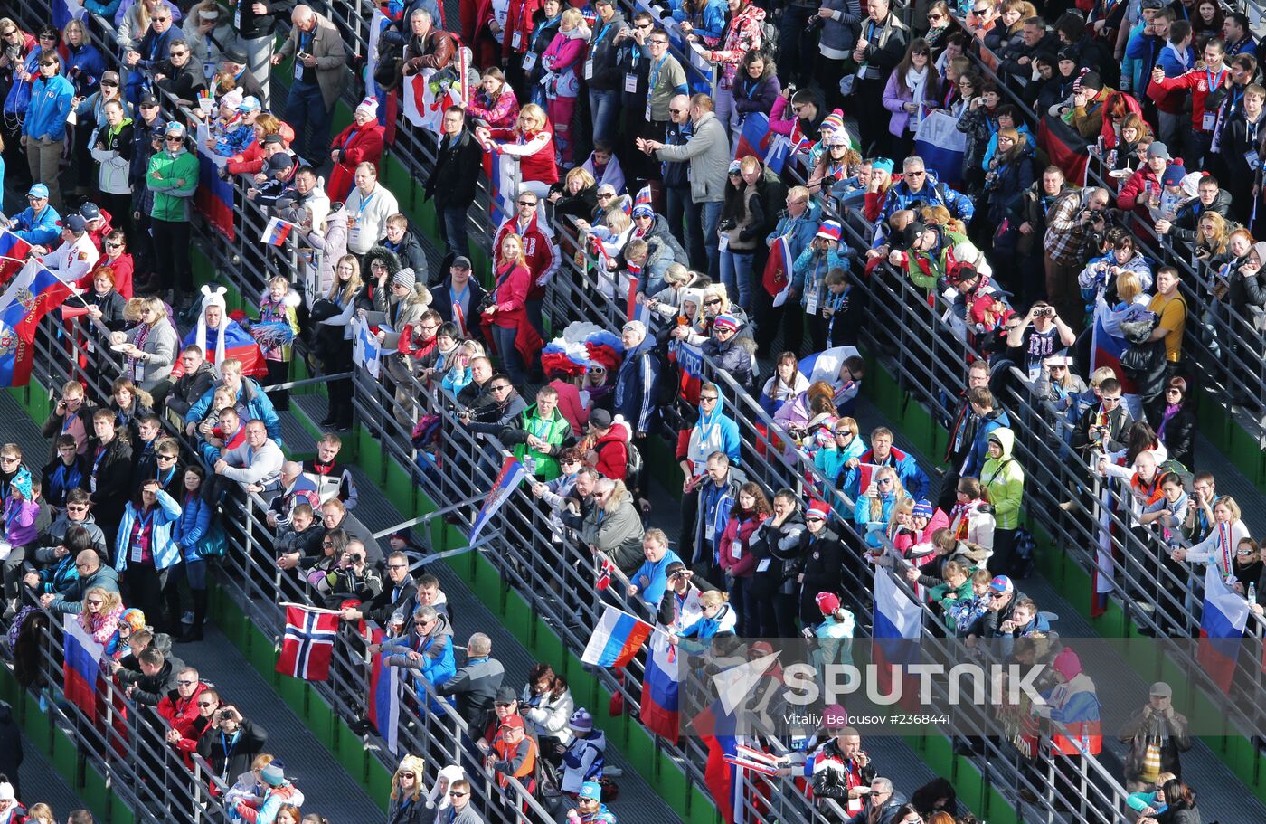 2014 Winter Olympics. Nordic combined. Individual race. Normal hill