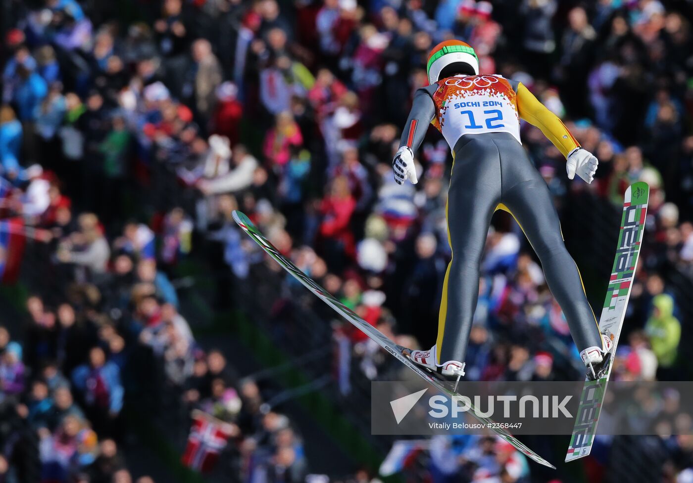 2014 Winter Olympics. Nordic combined. Individual race. Normal hill