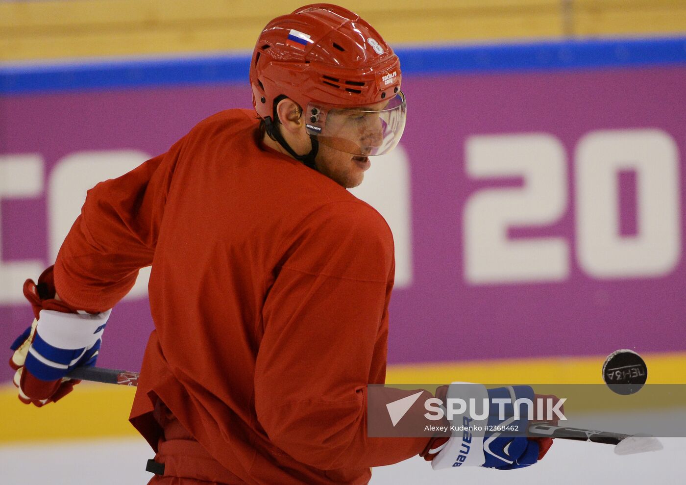 2014. Olympics. Hockey. Training session of Russian men's national team