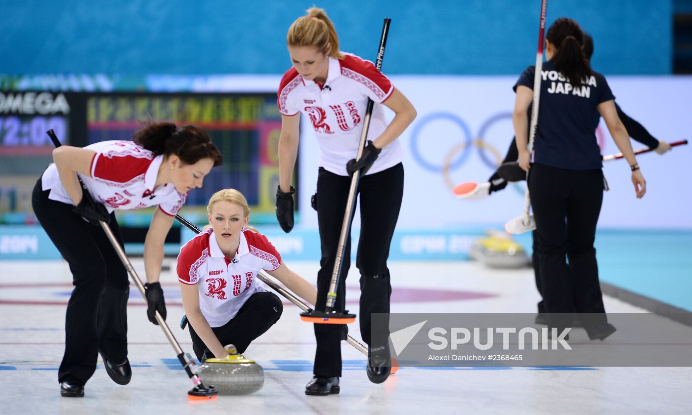 2014 Winter Olympics. Curling. Women. Day Three