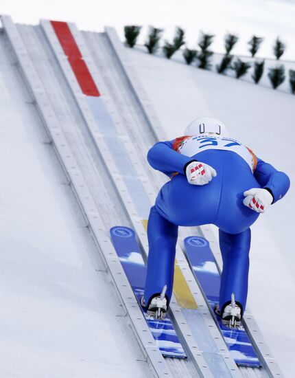 2014 Winter Olympics. Nordic Combned. Individual race. Normal Hill
