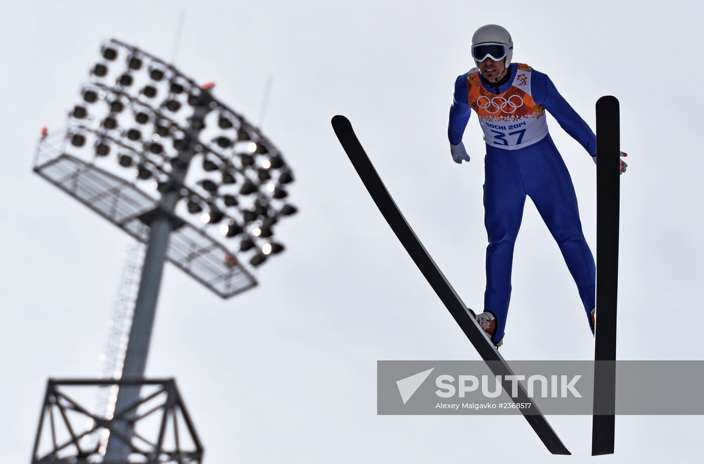 2014 Winter Olympics. Nordic Combned. Individual race. Normal Hill