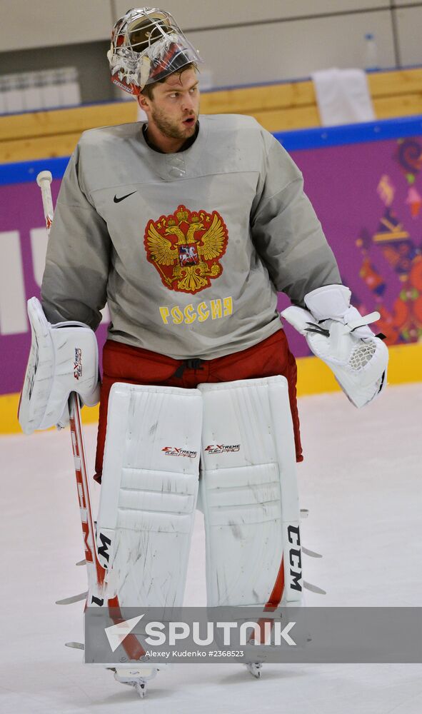 2014. Olympics. Hockey. Training session of Russian men's national team
