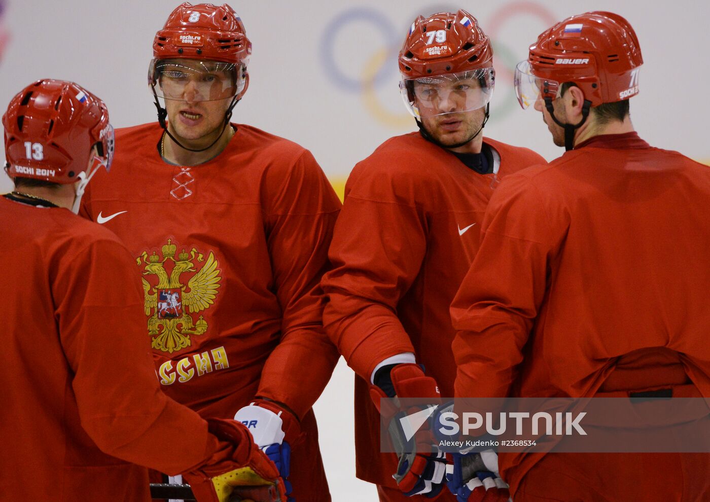 2014. Olympics. Hockey. Training session of Russian men's national team