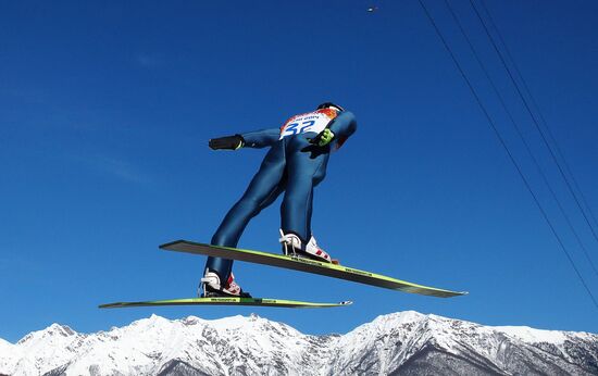 2014 Winter Olympics. Nordic combined. Individual race. Normal hill