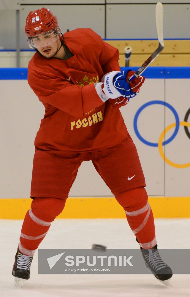2014 Winter Olympics. Ice hockey. Russian national team' training