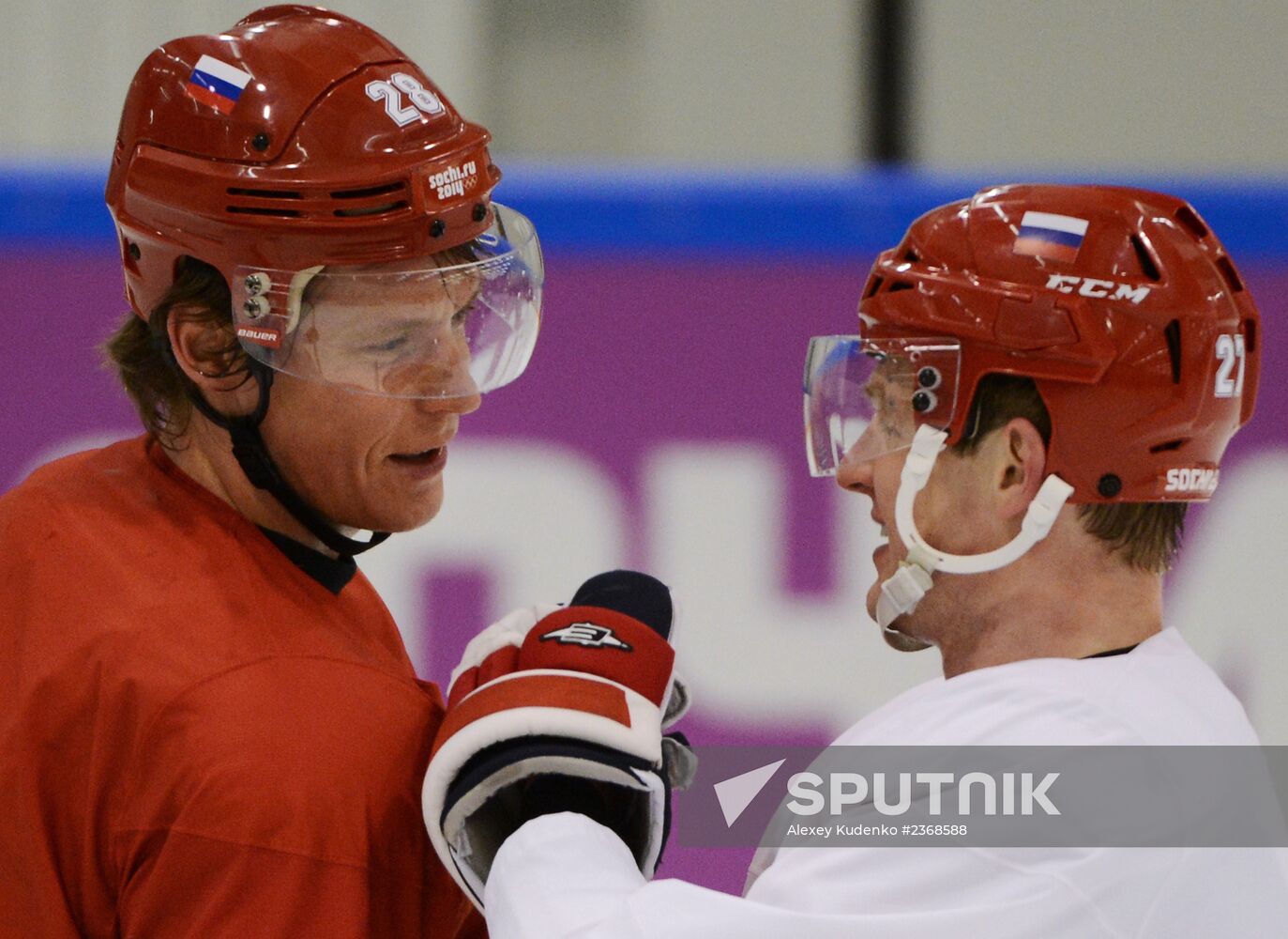 2014. Olympics. Hockey. Training session of Russian men's national team
