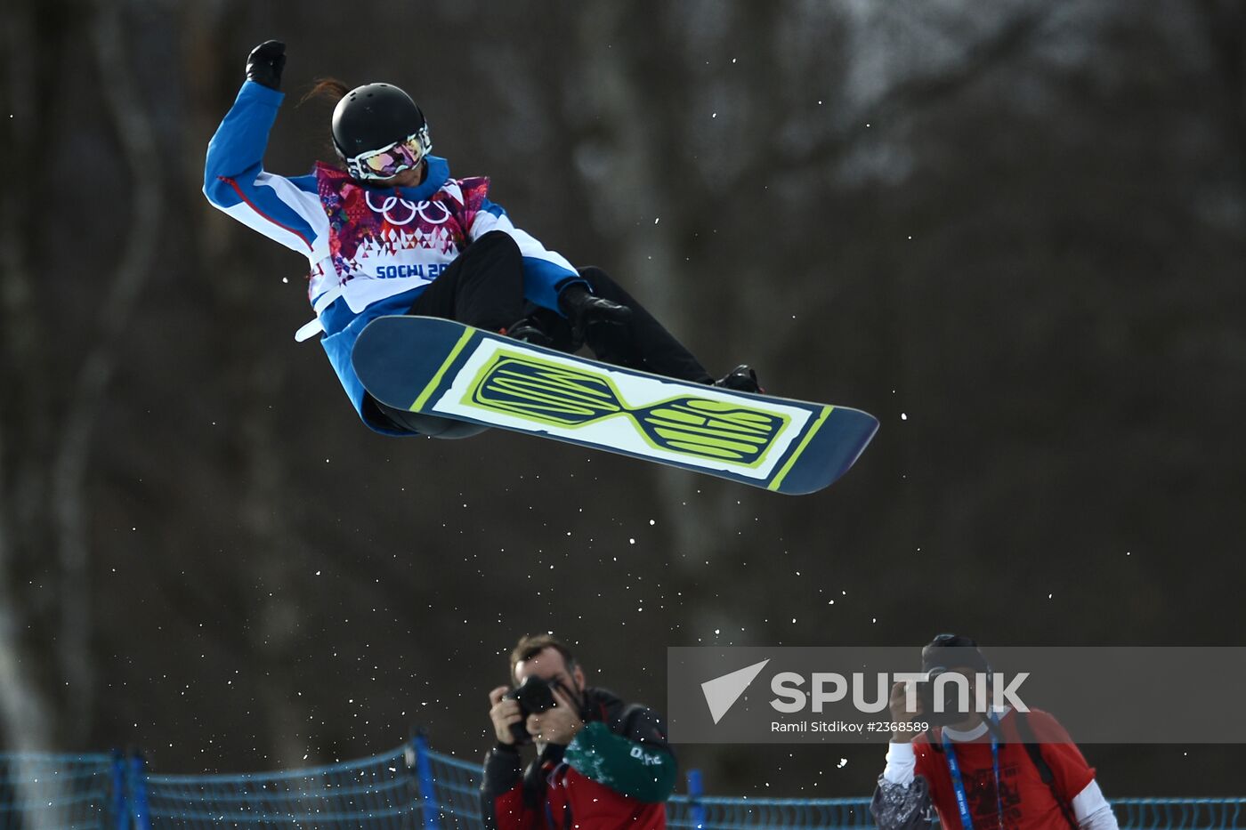 2014 Winter Olympics. Snowboarding. Women. Halfpipe