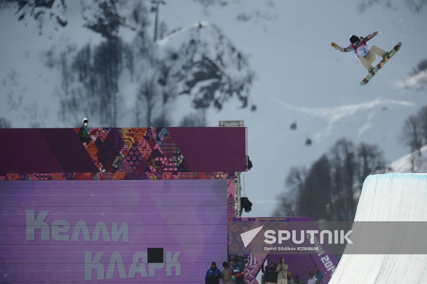 2014 Winter Olympics. Snowboarding. Women. Halfpipe