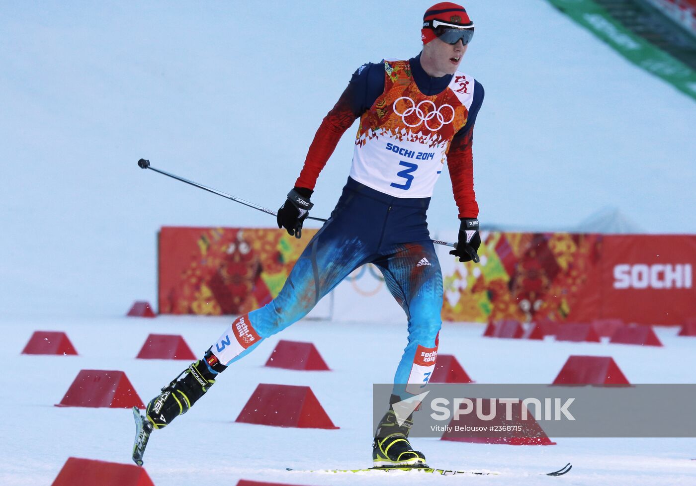 2014 Winter Olympics. Nordic combined. Individual race. Normal hill