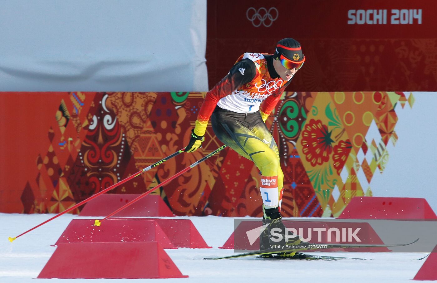 2014 Winter Olympics. Nordic combined. Individual race. Normal hill