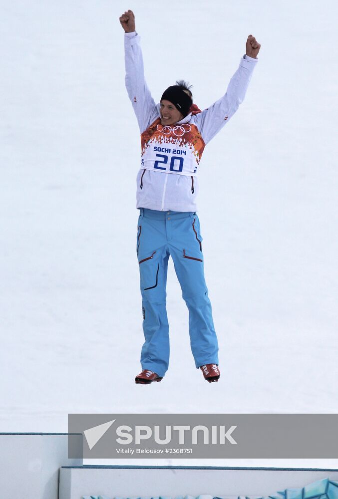 2014 Winter Olympics. Nordic combined. Individual race. Normal hill