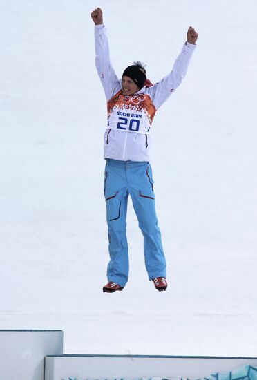 2014 Winter Olympics. Nordic combined. Individual race. Normal hill