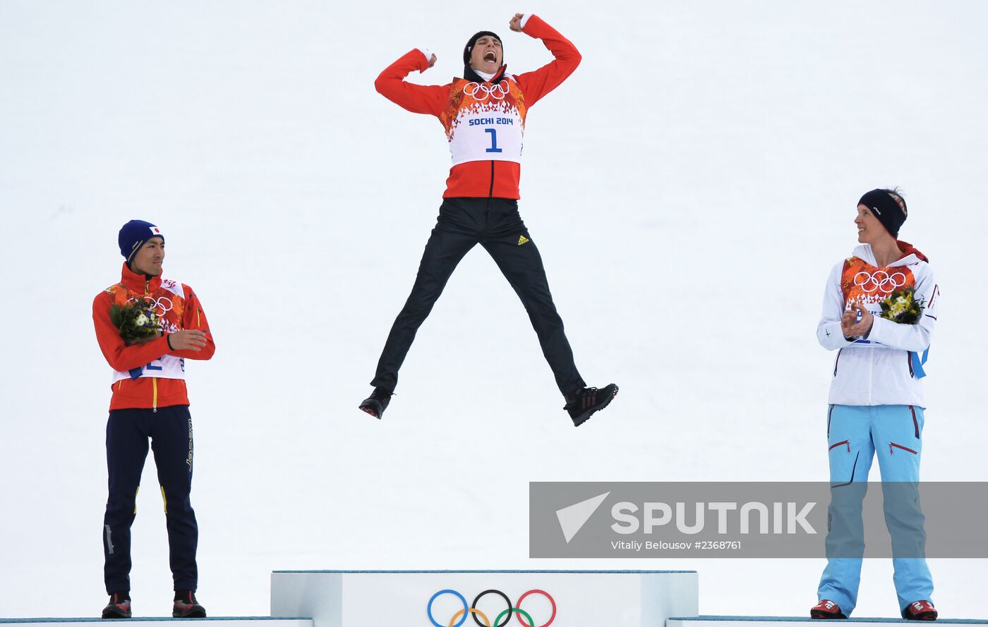 2014 Winter Olympics. Nordic combined. Individual race. Normal hill