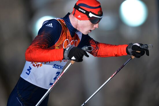 2014 Winter Olympics. Nordic combined. Individual race. Normal hill