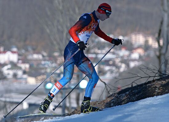 2014 Winter Olympics. Nordic combined. Individual race. Normal hill