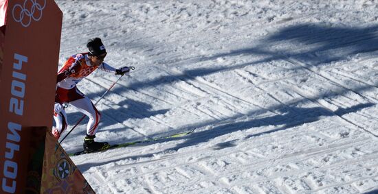 2014 Winter Olympics. Nordic combined. Individual race. Normal hill