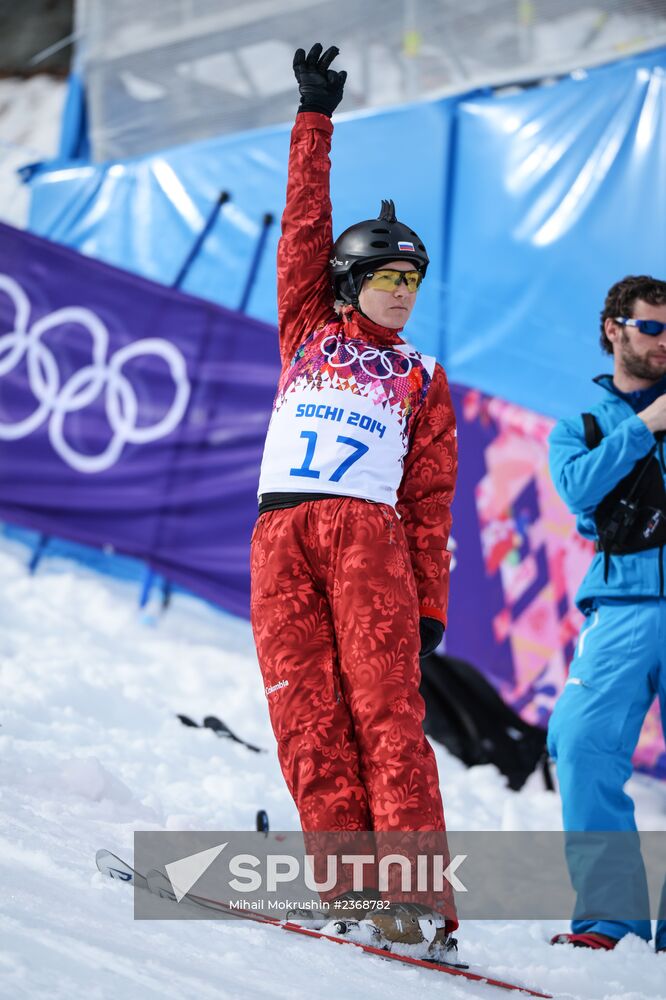 2014 Winter Olympics. Freestyle skiing. Aerials. Training sessions