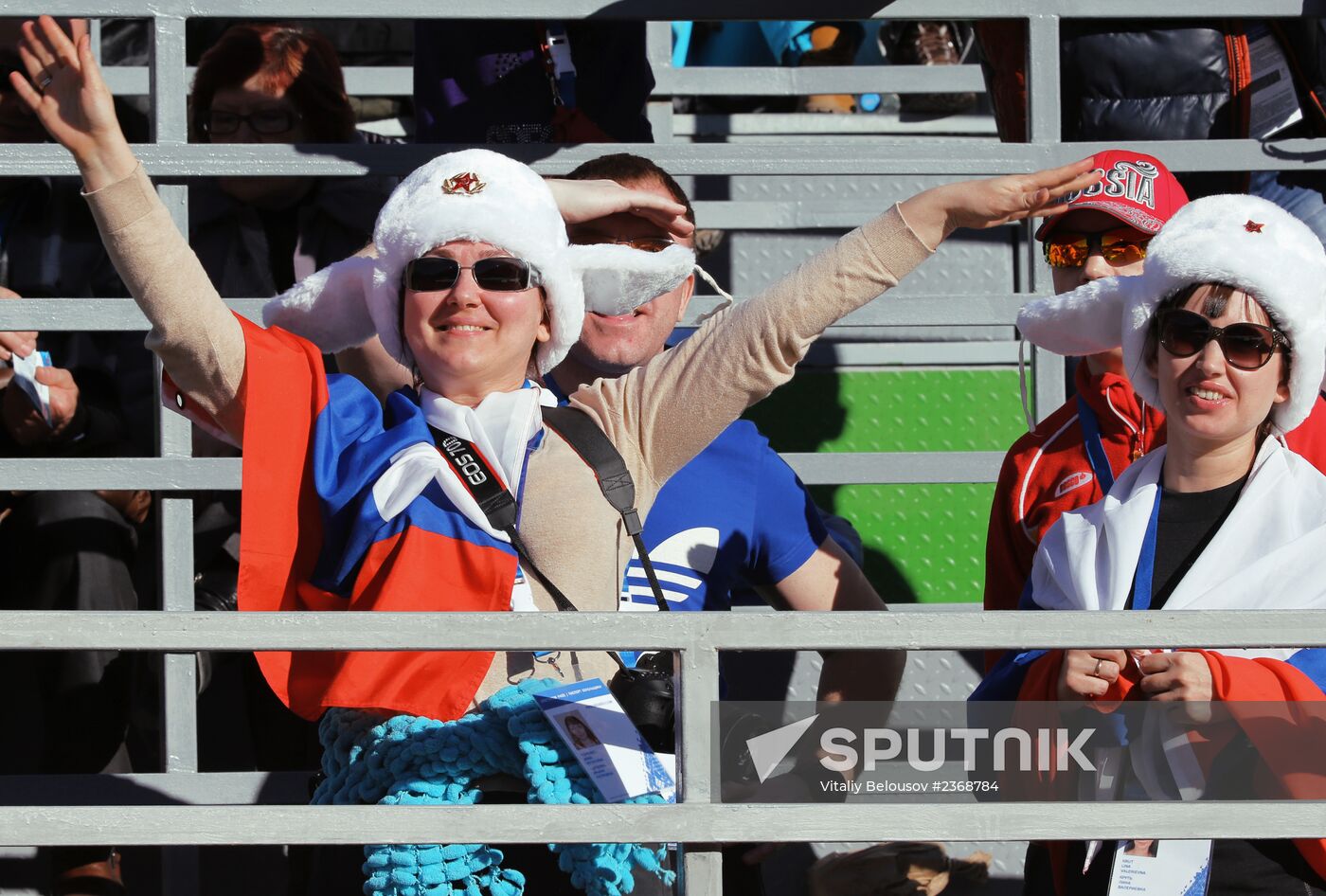 2014 Winter Olympics. Nordic combined. Individual race. Normal hill