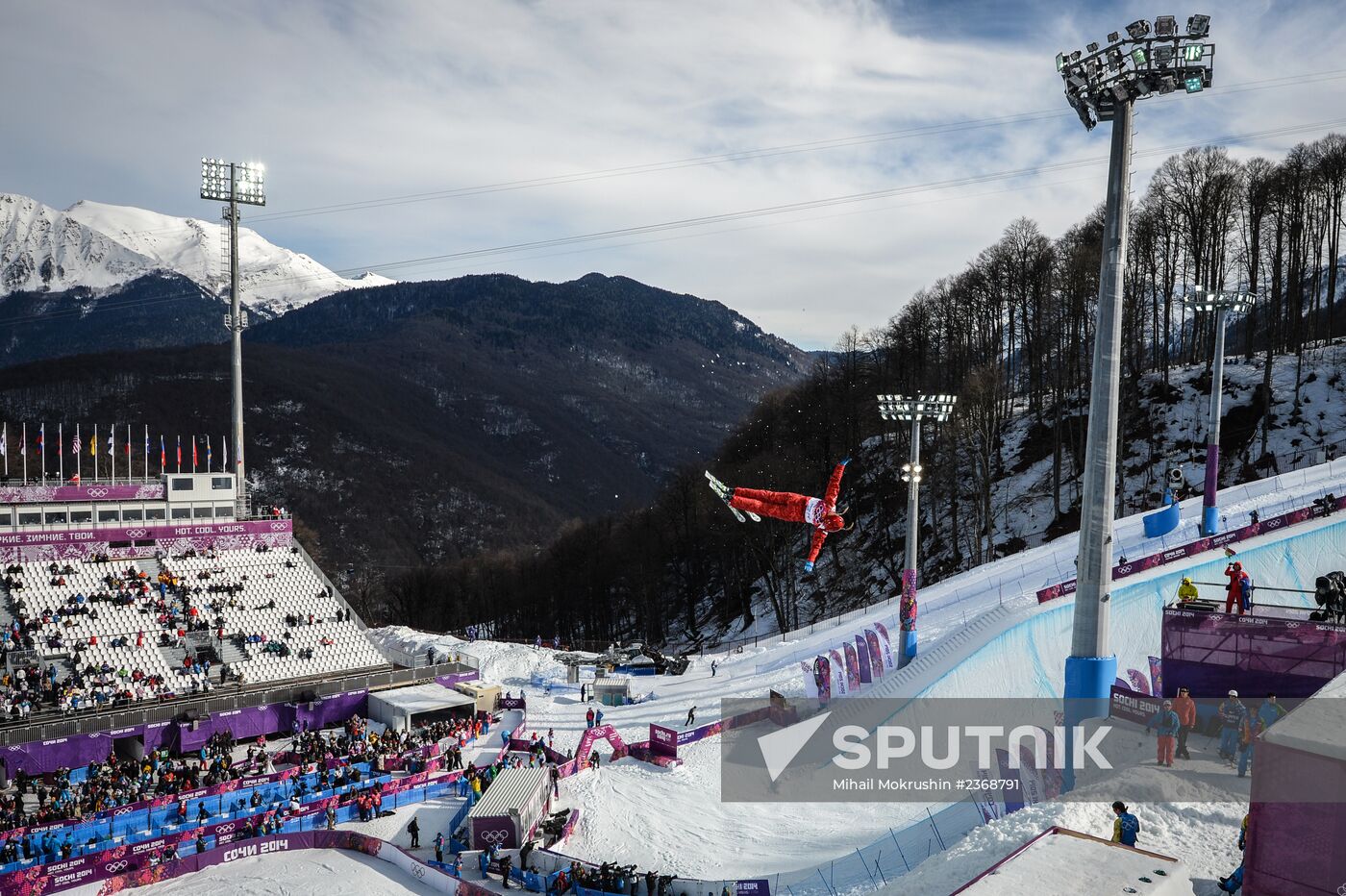 2014 Winter Olympics. Freestyle skiing. Aerials. Training sessions