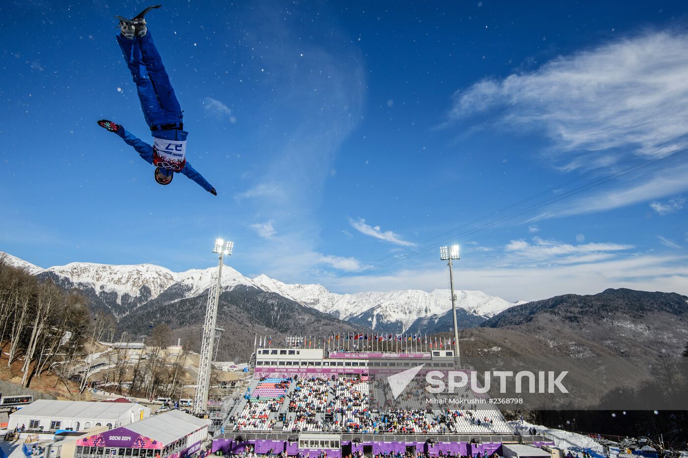 2014 Winter Olympics. Freestyle skiing. Aerials. Training sessions