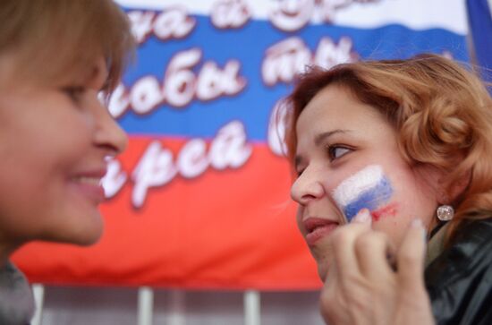 2014 Winter Olympics. Speed skating. Men. 1000m