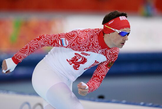 2014 Winter Olympics. Speed skating. Men. 1000m