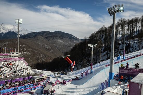 2014 Winter Olympics. Freestyle skiing. Women. Aerials. Trainings