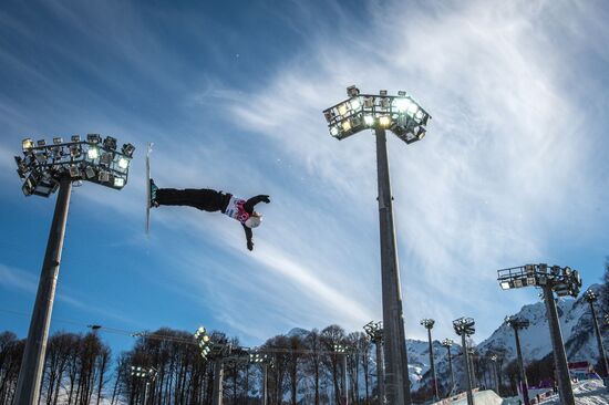 2014 Winter Olympics. Freestyle skiing. Aerials. Training sessions